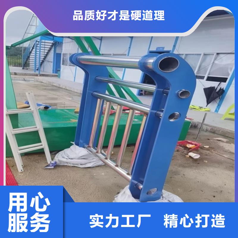 #锌钢护栏#欢迎访问今年新款