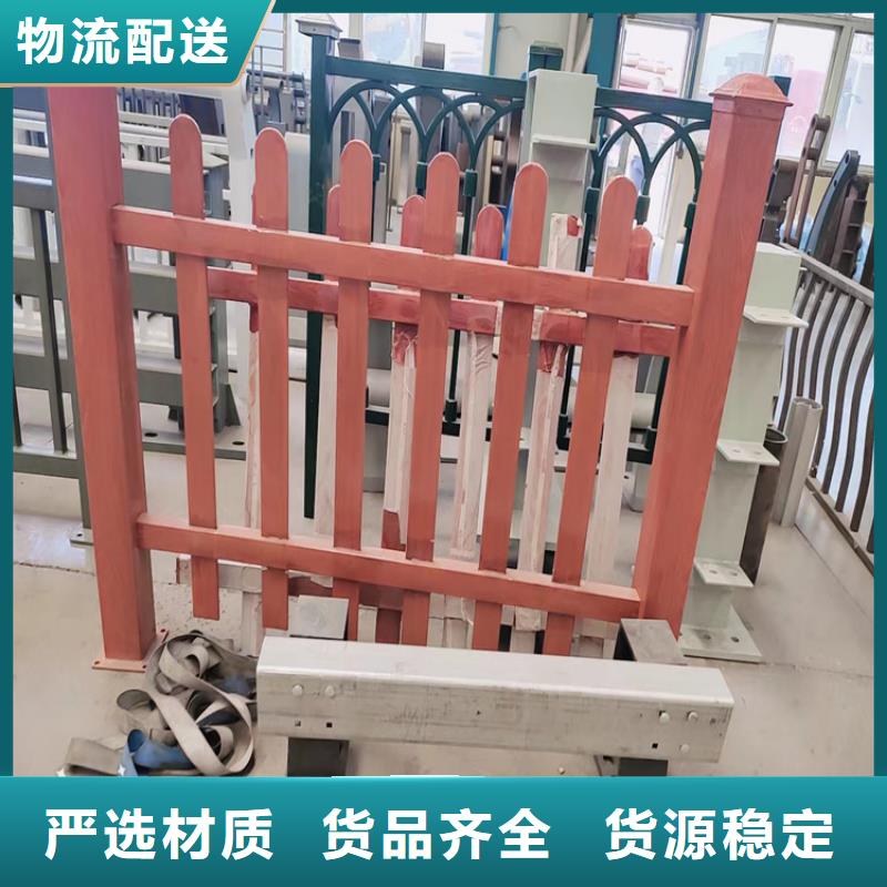 钢丝绳栏杆生产技术精湛品质做服务