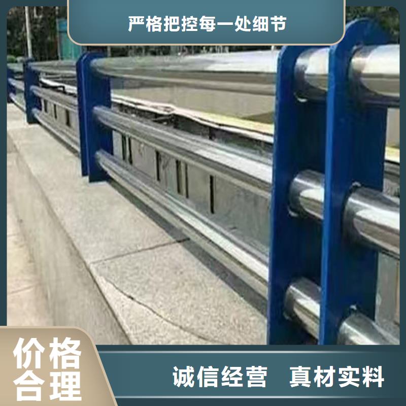 山东不锈钢钢丝绳护栏厂家 源头供应商