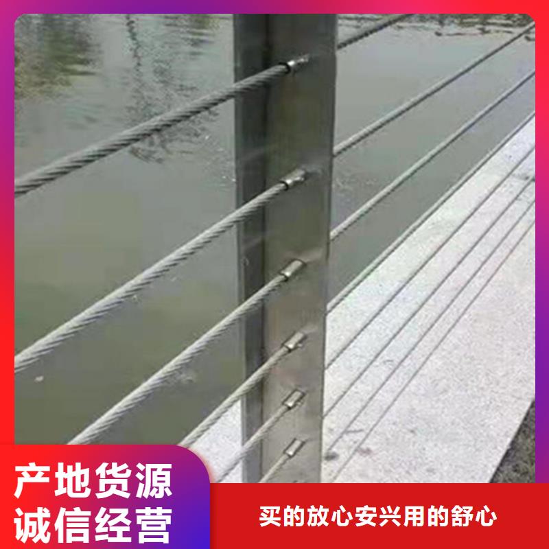 澳门不锈钢防撞栏定制不锈钢防撞栏采购
