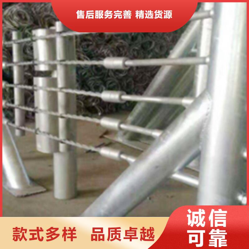 不锈钢绳索护栏图片好货安心购
