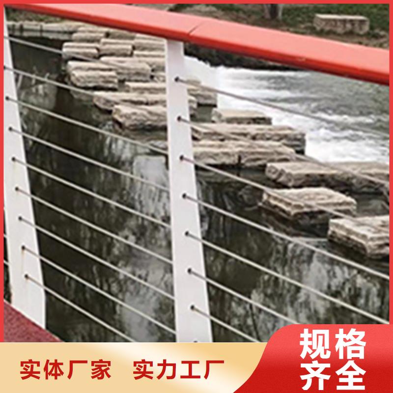绳索护栏安装方法视频-绳索护栏安装方法视频按需定制货品齐全