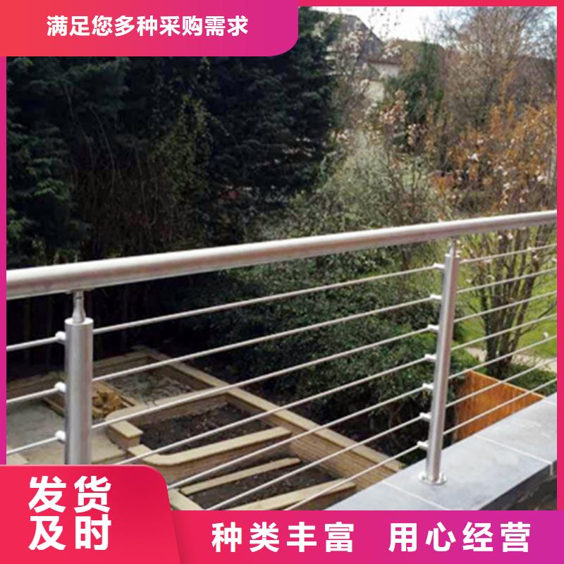 生产不锈钢绳索护栏图片的经销商打造好品质