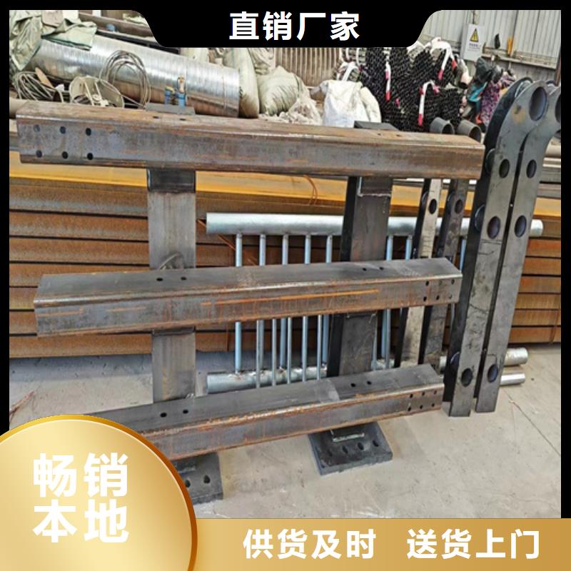 贵州公路防撞护栏 、公路防撞护栏 生产厂家-价格合理