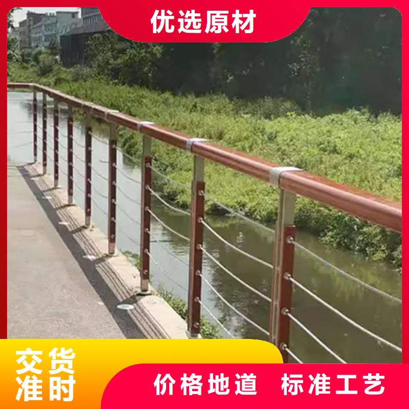 澳门不锈钢防撞栏定制不锈钢防撞栏采购
