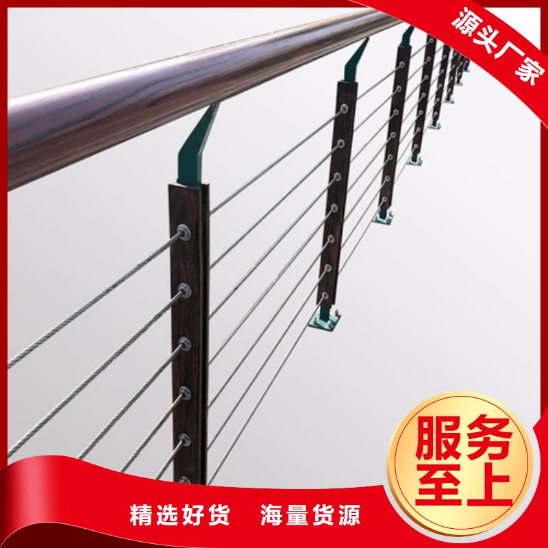 ##不锈钢护栏源头厂家##有限集团当地制造商