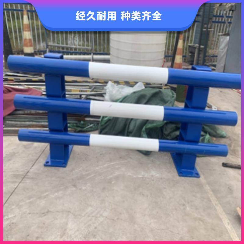 迪庆质量好的河道护栏高度标准实体厂家