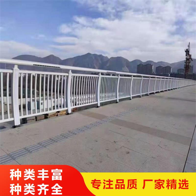 广元河道护栏货比三家再购买