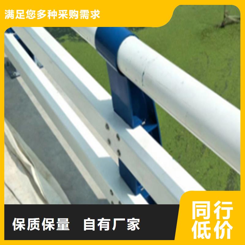 无锡定做公路护栏厂家
