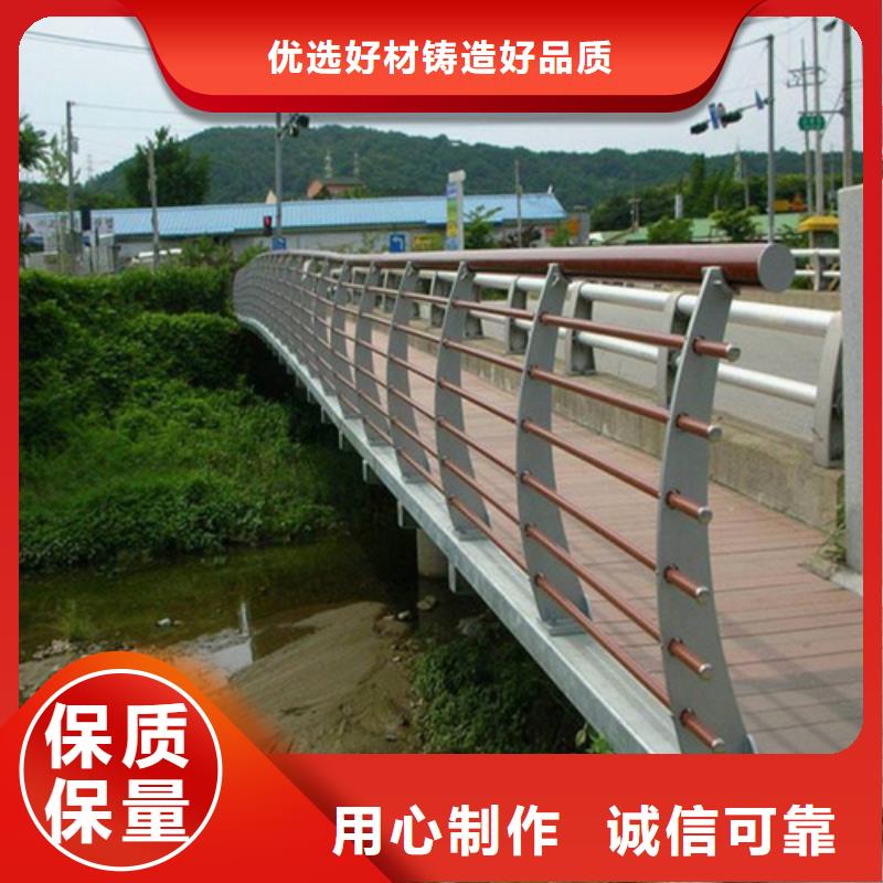 无锡定做公路护栏厂家