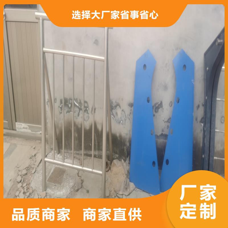 南阳不锈钢护栏 -产品规格齐全