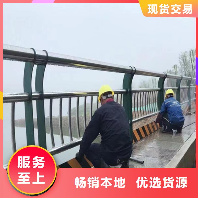 广元河道护栏货比三家再购买