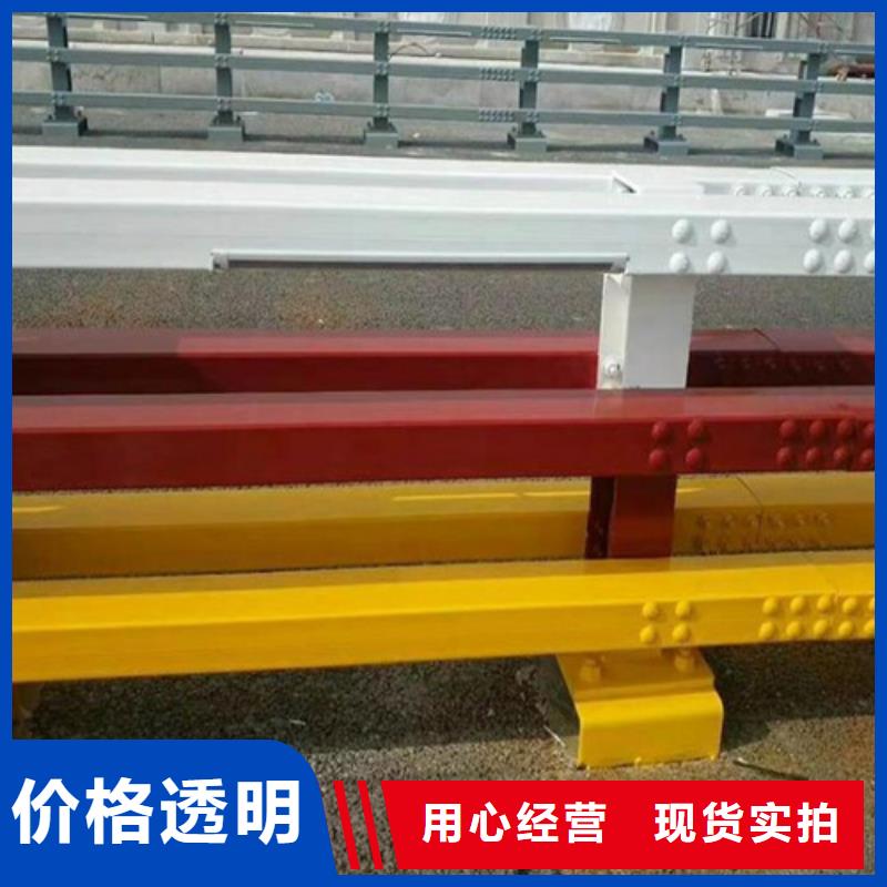 濮阳河道景观护栏包邮