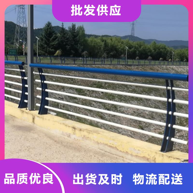 无锡定做公路护栏厂家