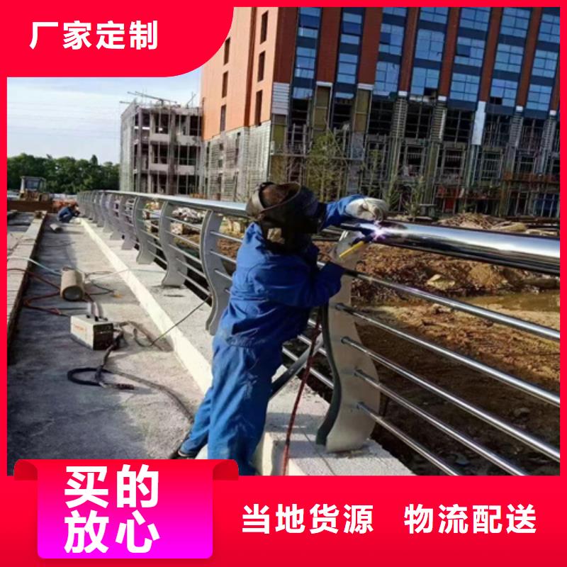 南阳304河道桥梁护栏使用无忧