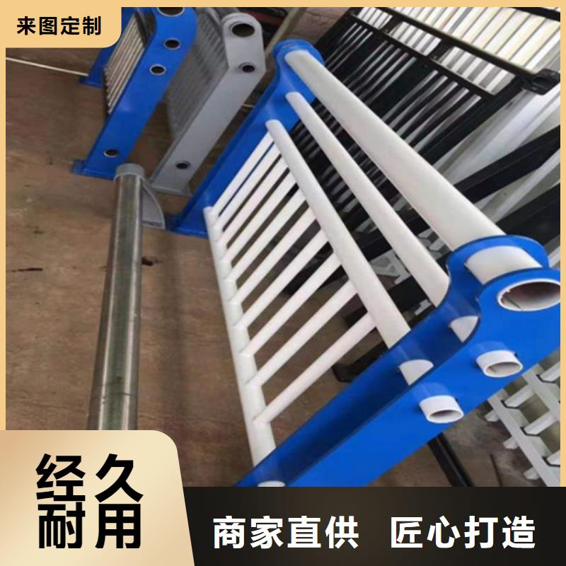 加工定制钢管河道护栏