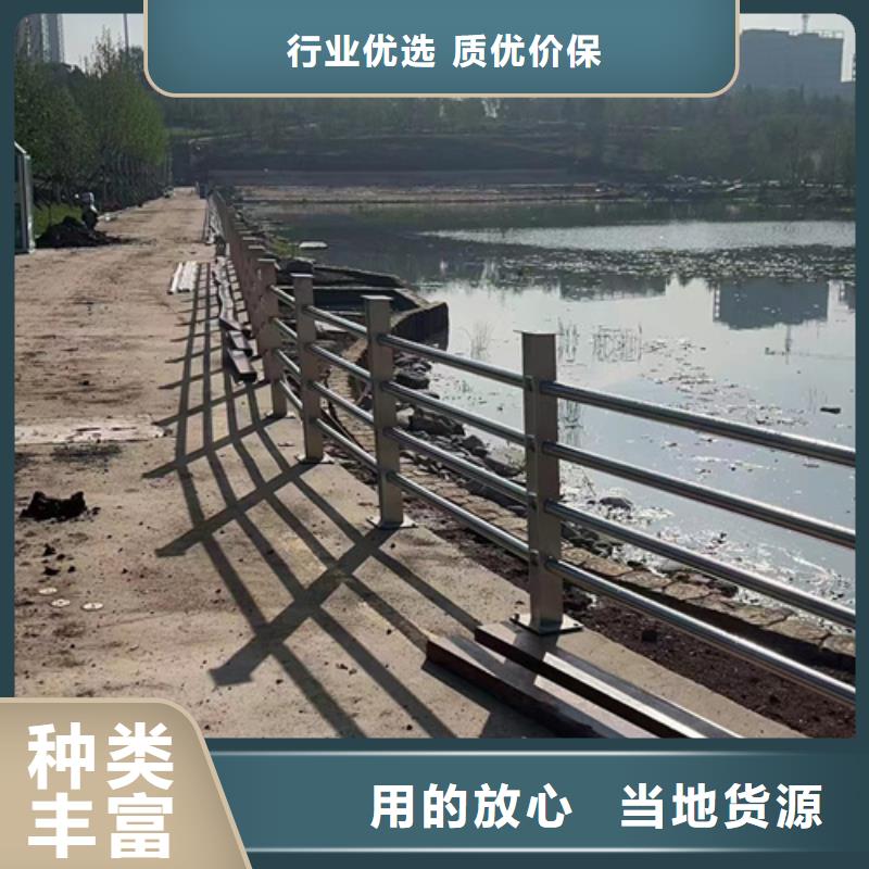 南阳304河道桥梁护栏使用无忧