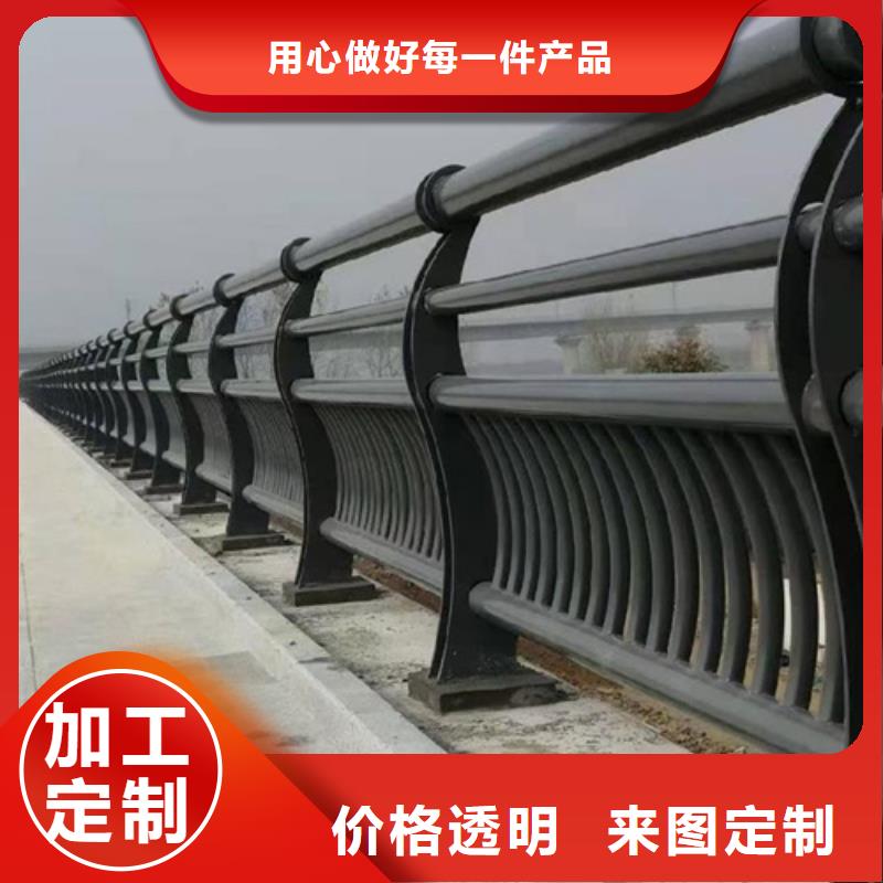 南阳不锈钢护栏 -产品规格齐全