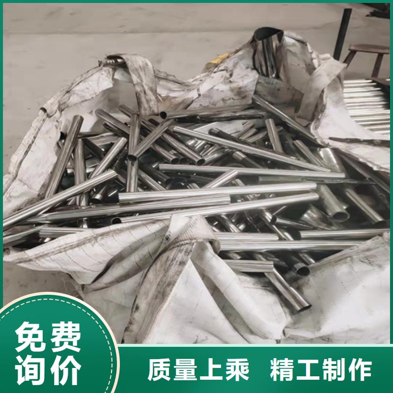 桥梁防撞护栏价格多少钱一米好货促销厂诚信经营