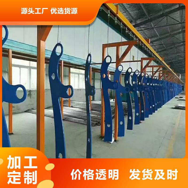 规模大的桥梁防撞护栏模板安装方法厂家品质信得过