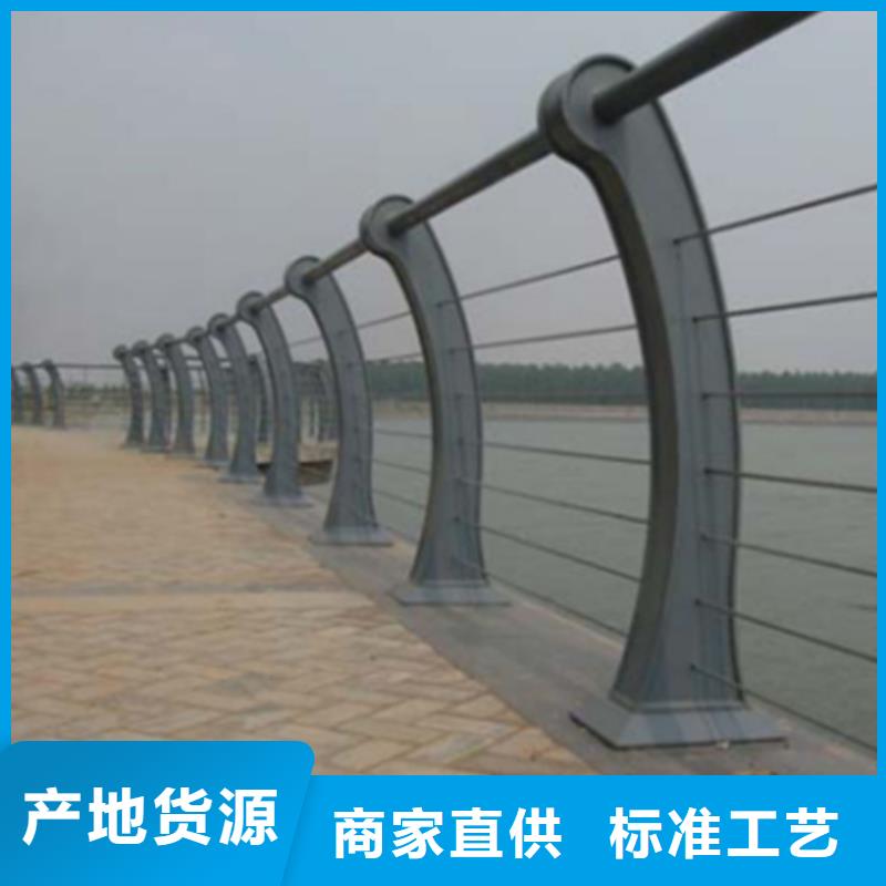 辽宁桥梁防撞护栏_服务优质