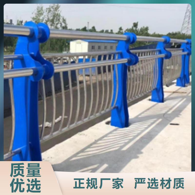2025货到付款#桥梁防撞护栏图片#生产厂家厂家大量现货