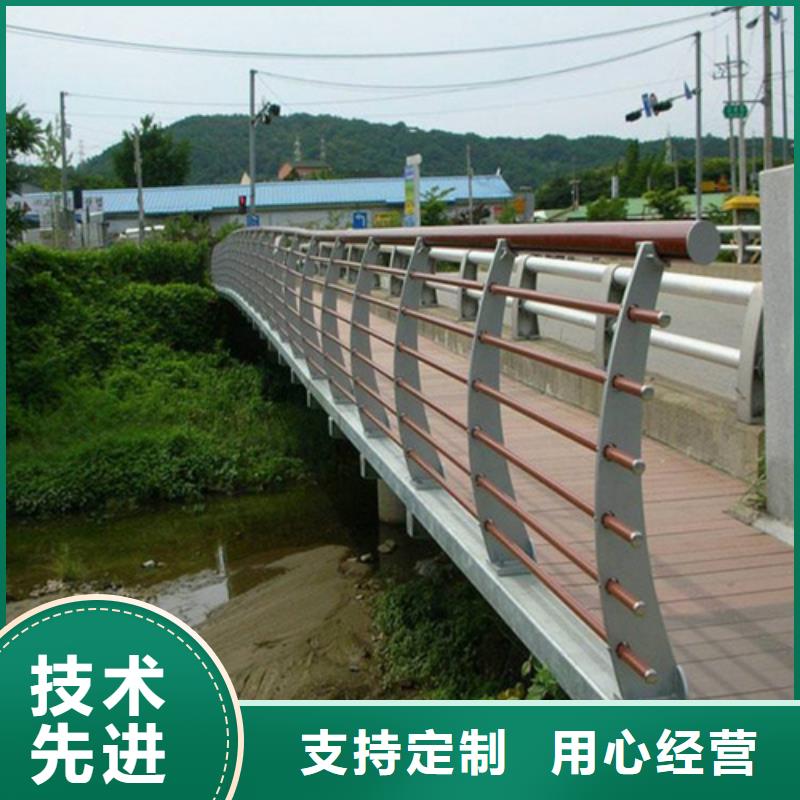 桥梁防撞护栏价格多少钱一米-桥梁防撞护栏价格多少钱一米来电咨询当地公司