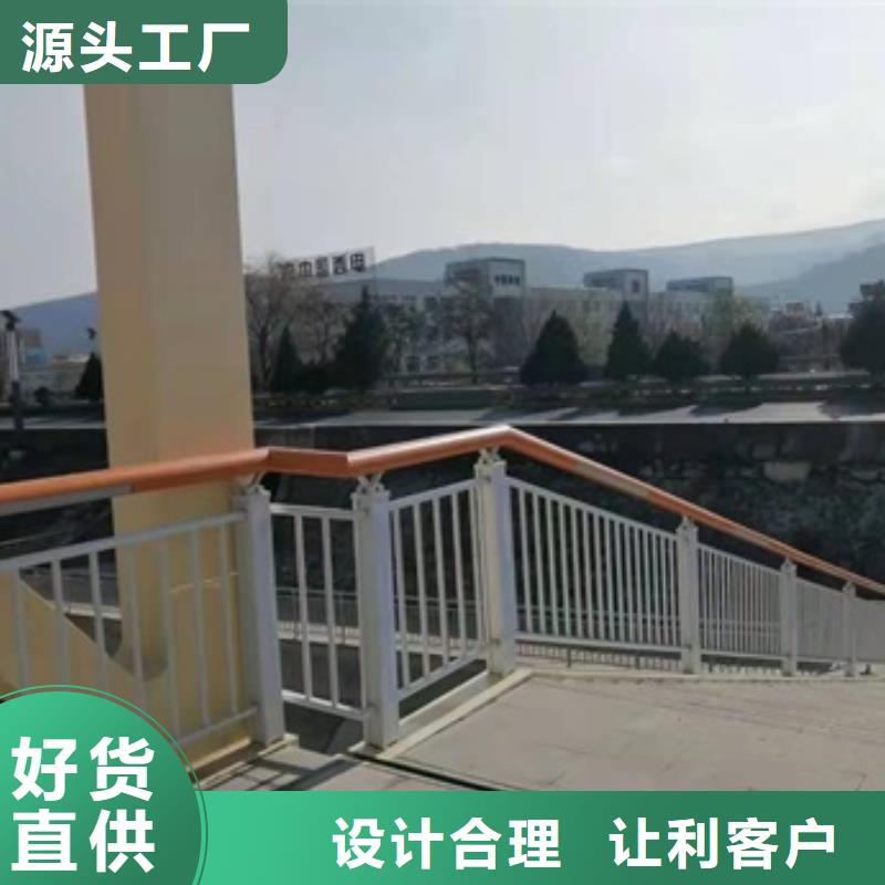 桥梁立柱道路栏杆价格合理口碑好实力强
