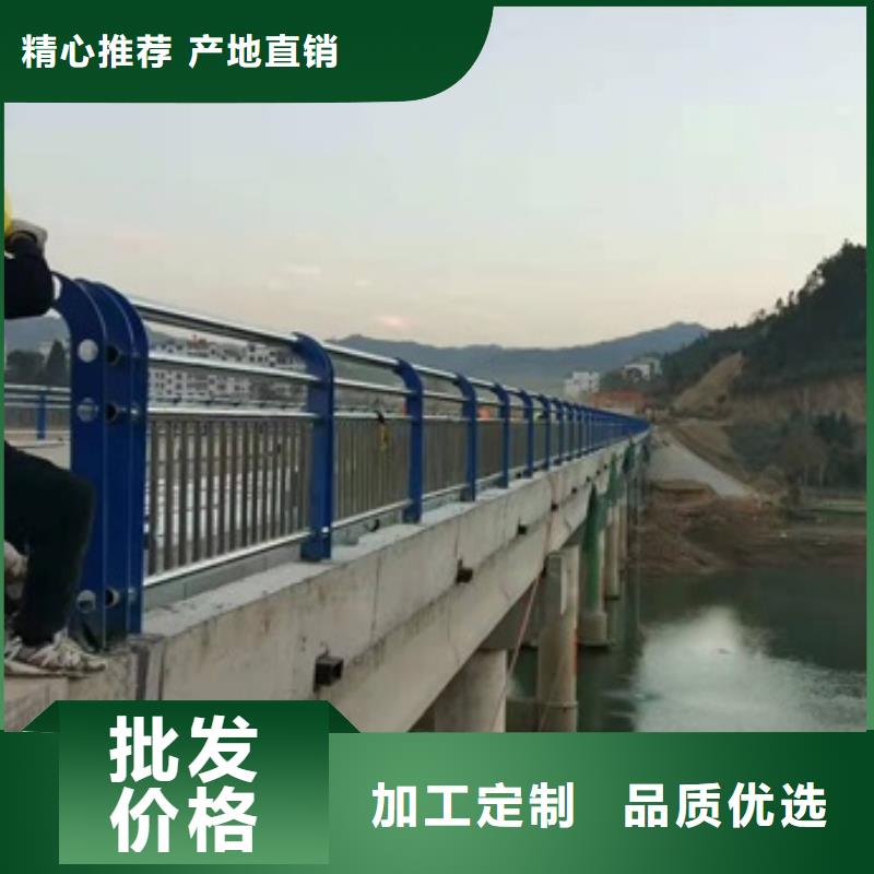 辽宁防撞护栏模板安装供应商价格