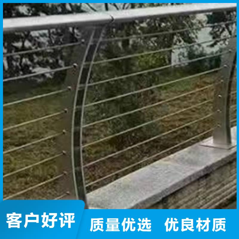 防撞护栏标准规范要求供应商