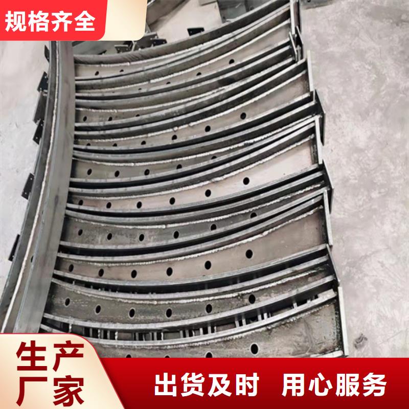 黑龙江防撞护栏甄选厂家