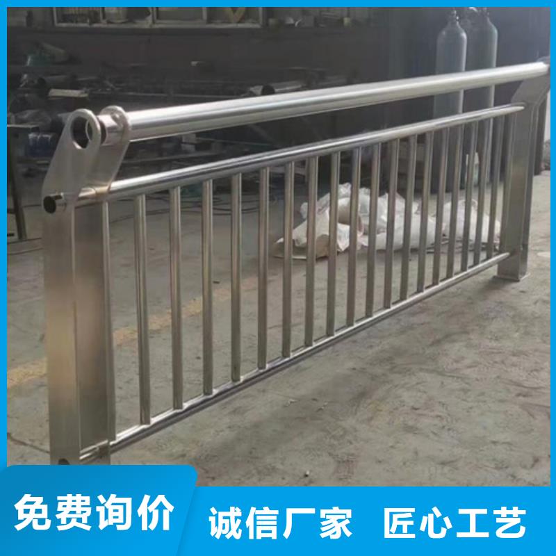 桥梁防撞护栏-桥梁防撞护栏省心经销商