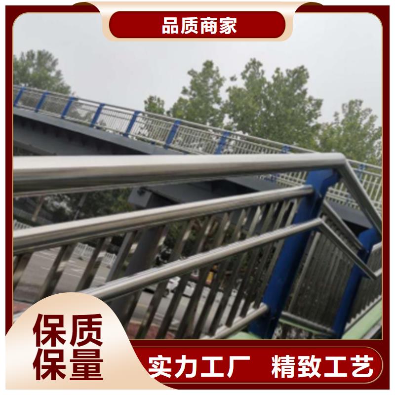 黑龙江防撞护栏甄选厂家