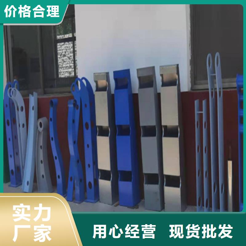 防撞护栏标准规范要求产品案例本地服务商