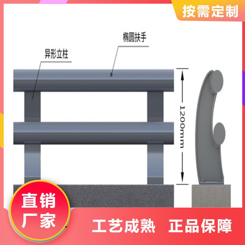 周边桥梁不锈钢防撞护栏供应商源头工厂量大优惠