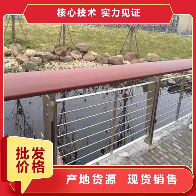 桥梁防撞护栏公司有现货实地大厂