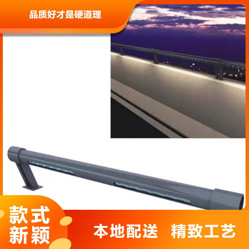 景观护栏厂家_景观护栏诚信为本