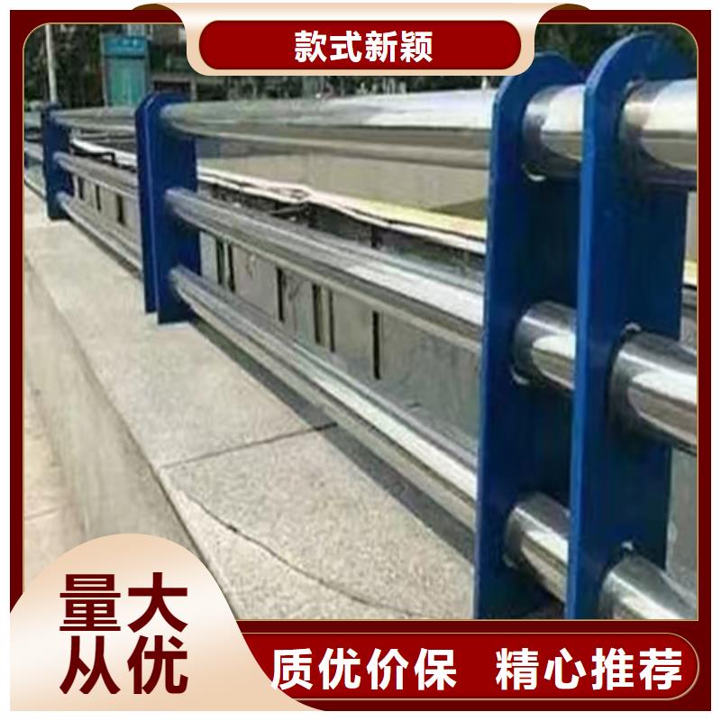 果洛不锈钢复合管护栏批发价格