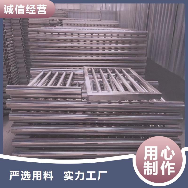 不锈钢复合管护栏随时报价畅销本地