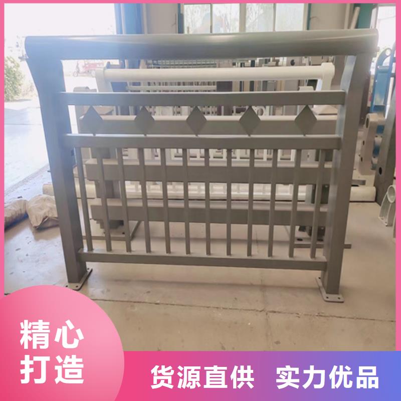 不锈钢复合管护栏多少钱一米-不锈钢复合管护栏多少钱一米价格优惠本地生产厂家