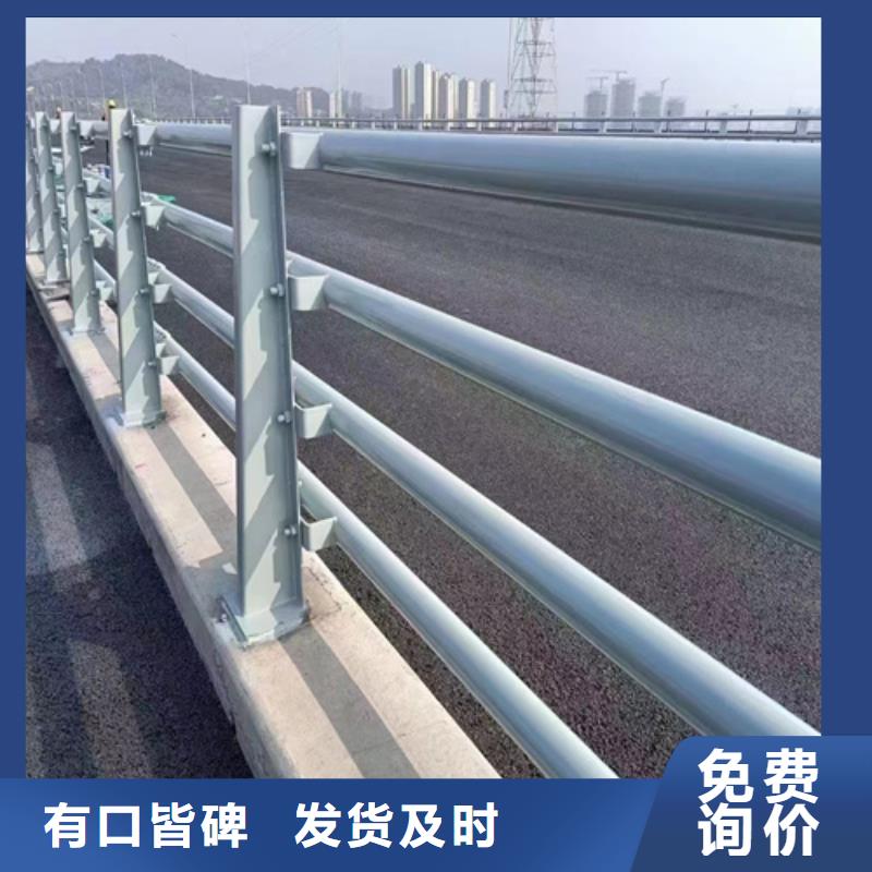：304不锈钢复合管护栏供应商批发商