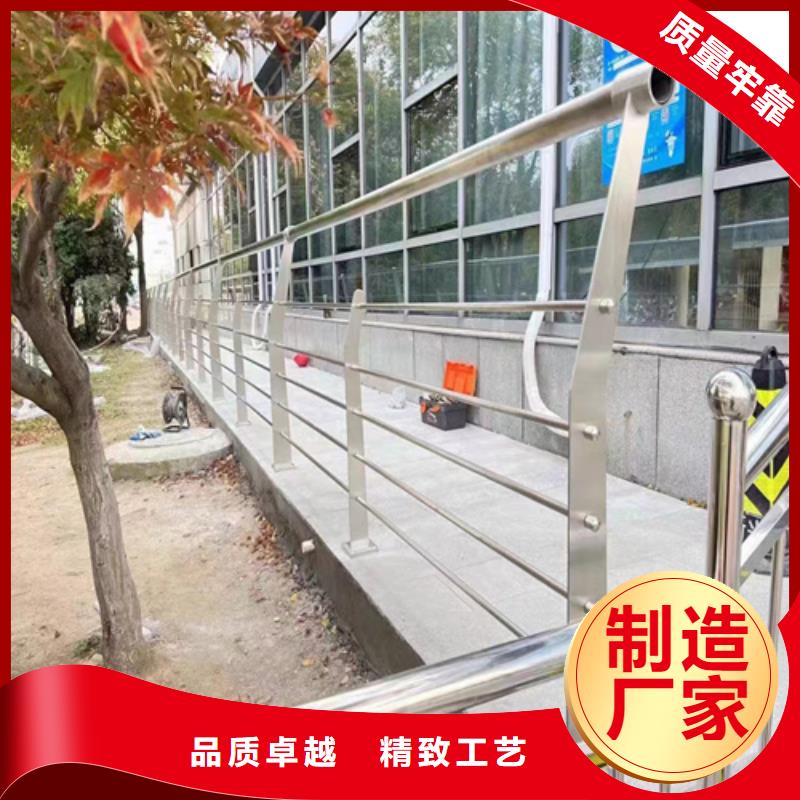 不锈钢复合管护栏生产厂厂家-行业详细参数