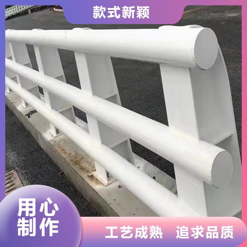 不锈钢复合管护栏咨询山东宏达友源护栏有限公司_常年生产好产品放心购