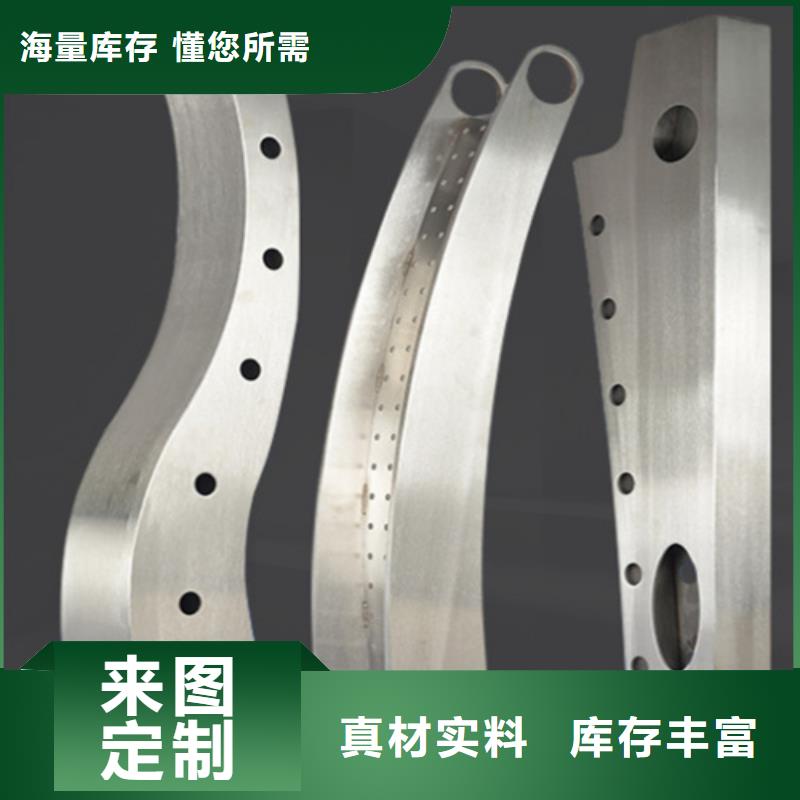 不锈钢复合管护栏-质量不用愁本地配送