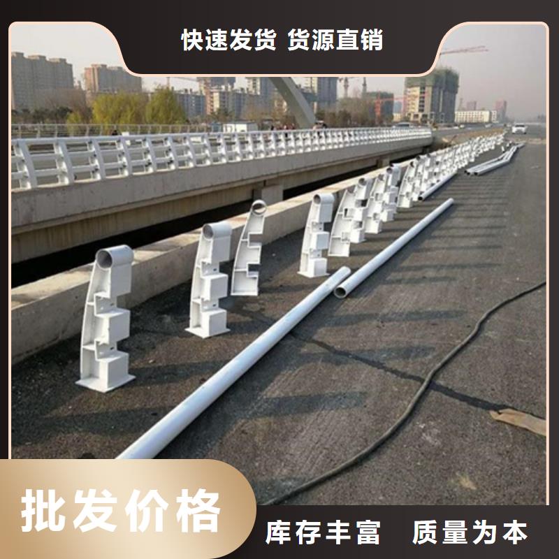 公路不锈钢复合管护栏经销商N年大品牌