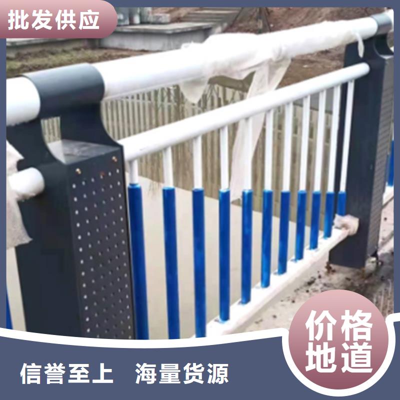 不锈钢复合管护栏栏杆厂家-性价比高当地公司