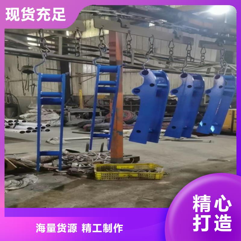 不锈钢复合管护栏厂商厂家现货充足本地生产商