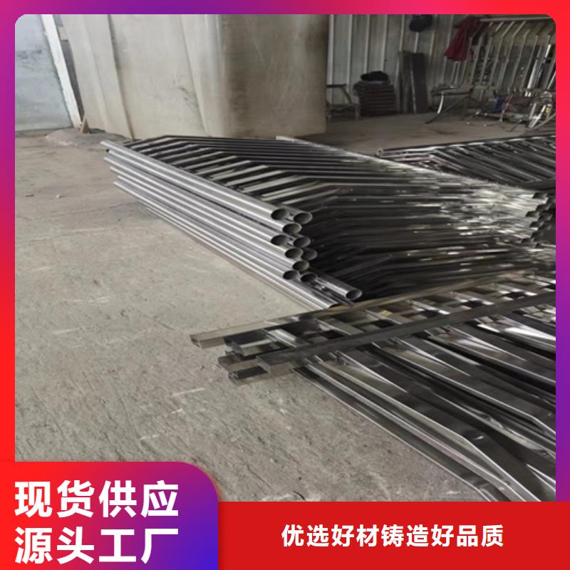 不锈钢桥梁护栏一站式服务海量货源
