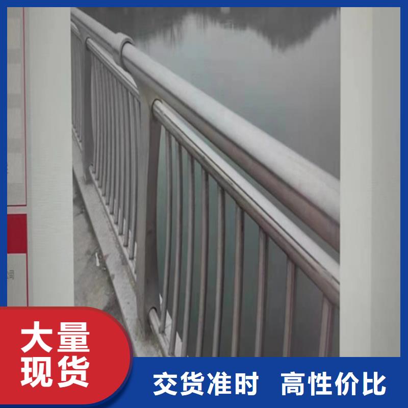 不锈钢桥梁护栏尺寸按装视频-值得信任用心做品质
