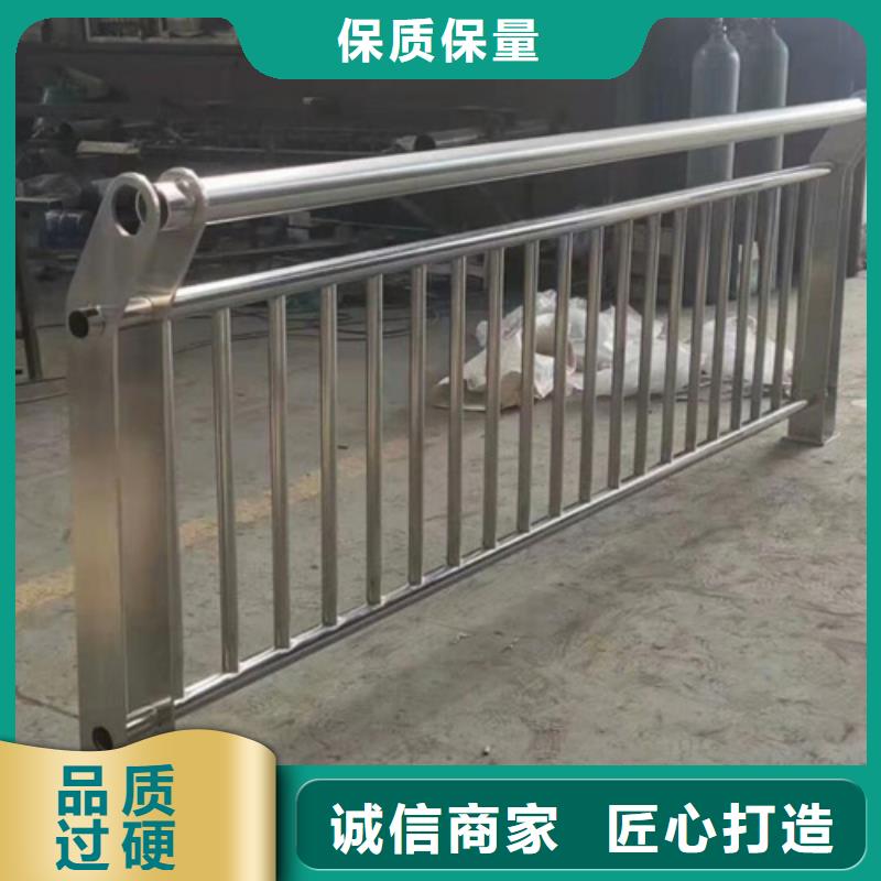 不锈钢桥梁护栏供应商直供厂家同城供应商